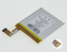 Amazon mc-265360 3.7V 3.3Wh batterie de ordinateur portable