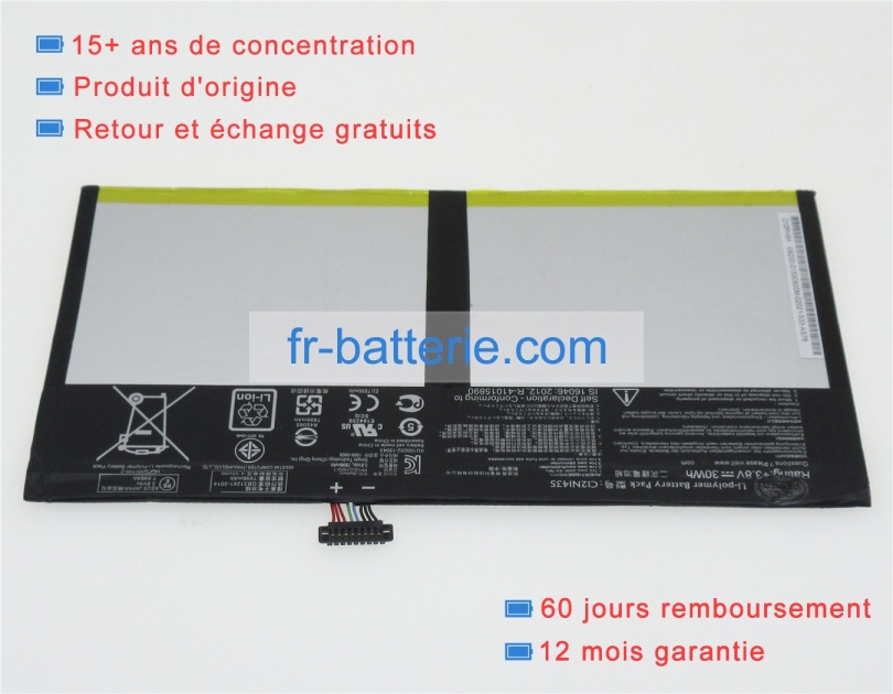 Asus 0b200-01530400 3.8V 30Wh batterie de ordinateur portable - Cliquez sur l'image pour la fermer